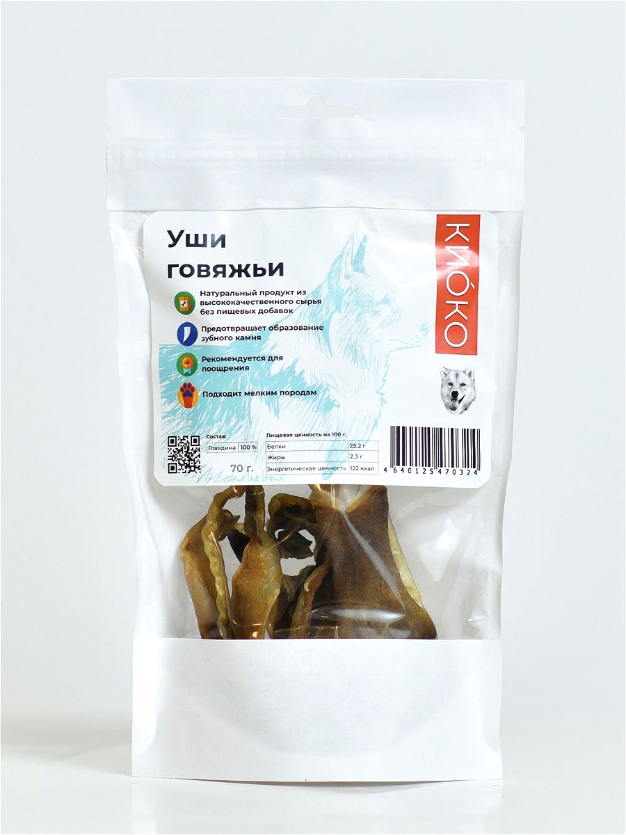 

Лакомство для собак Киоко Уши говяжьи, 70 г