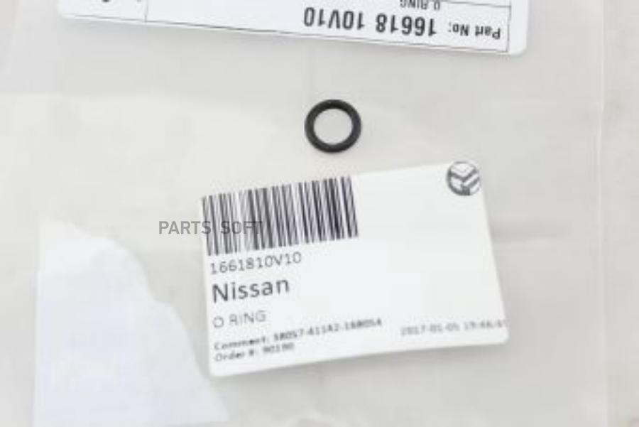 

NISSAN Прокладка крышки топливного фильтра 16618-10V10 Nissan