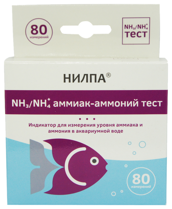 Тест для воды Нилпа NH3/NH4