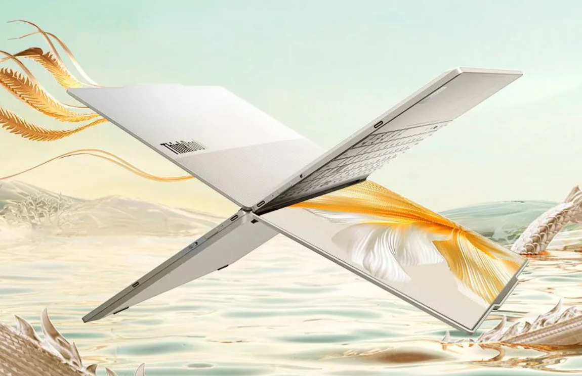 

Ультрабук LENOVO thinkbook X золотистый (5124098834), thinkbook X