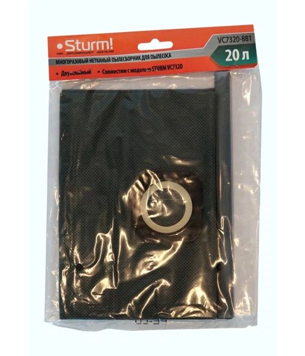 Мешок для пылесоса (нетканный, 20л) STURM VC7320-881 (1шт/уп) (STURM)