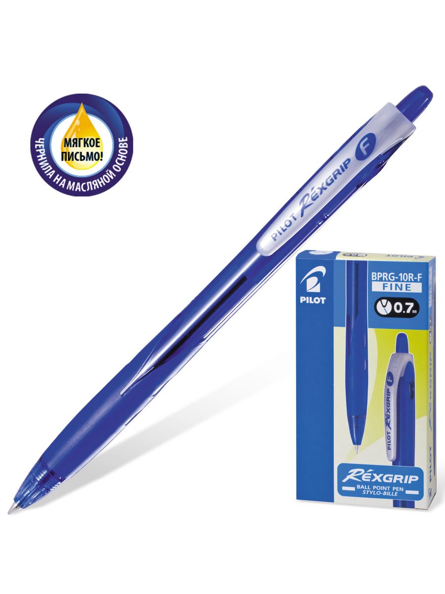 

Ручки Pilot масляные автоматические 12 шт