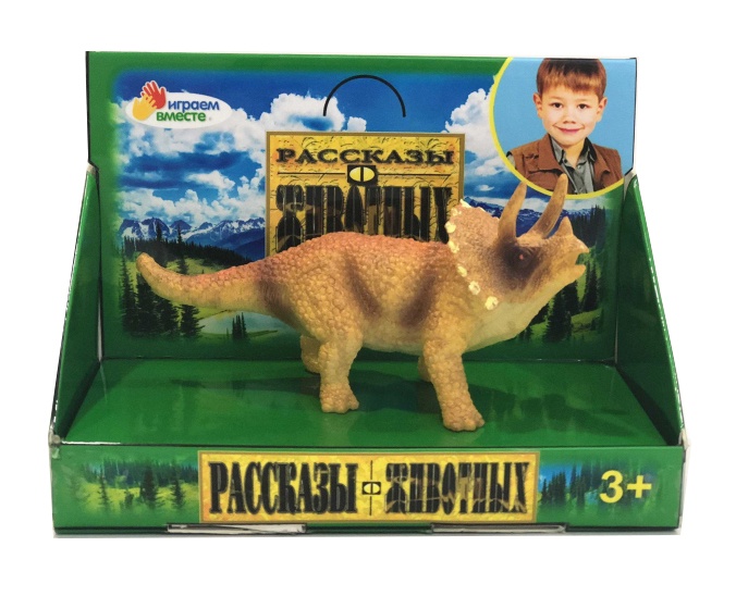 фото Фигурка играем вместе динозавр трицератопс