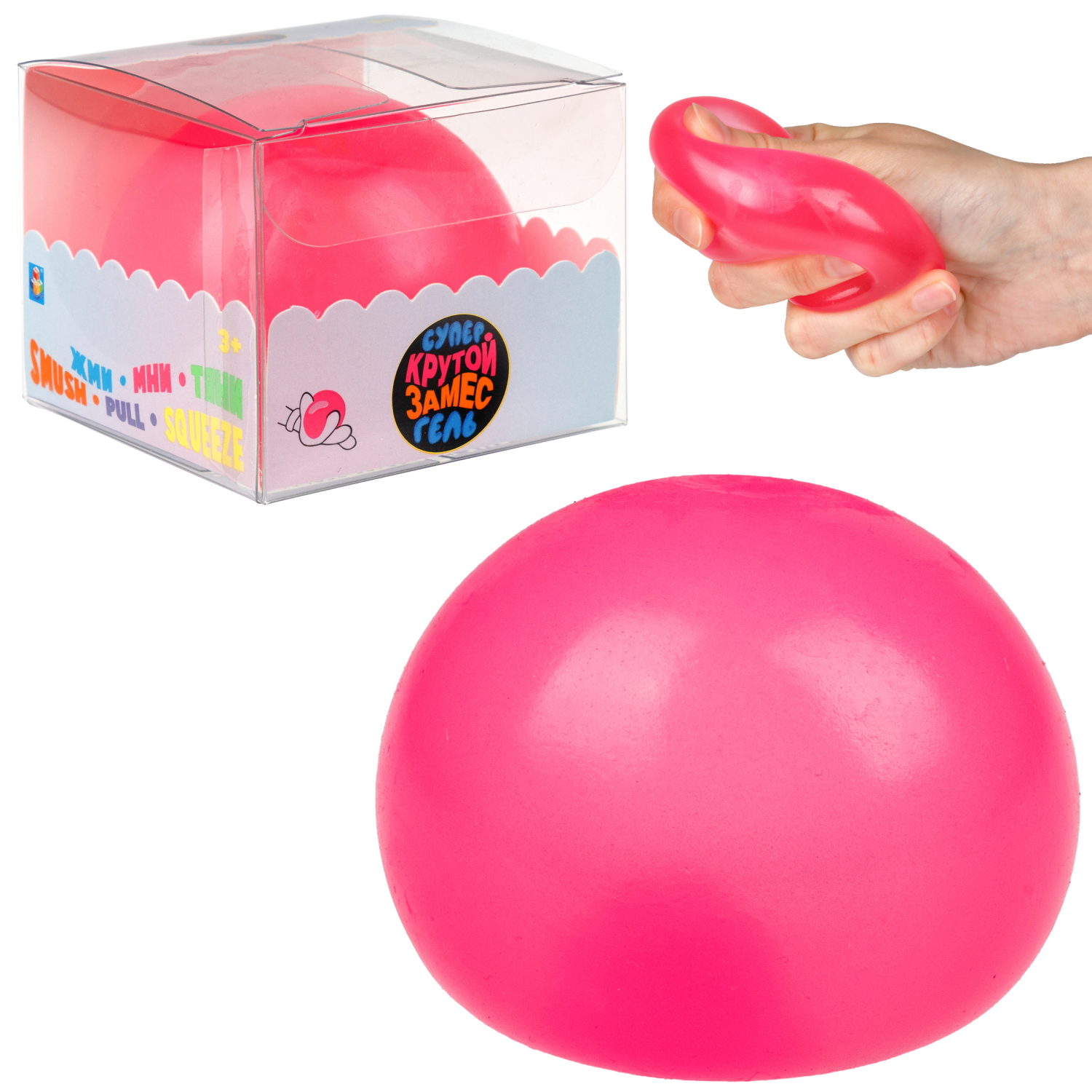 Игрушка-антистресс 1toy Крутой замес Супергель розовый шар матовый 6см игрушка для пуск мыльных пузырей 1toy мы шарики бластер розовый