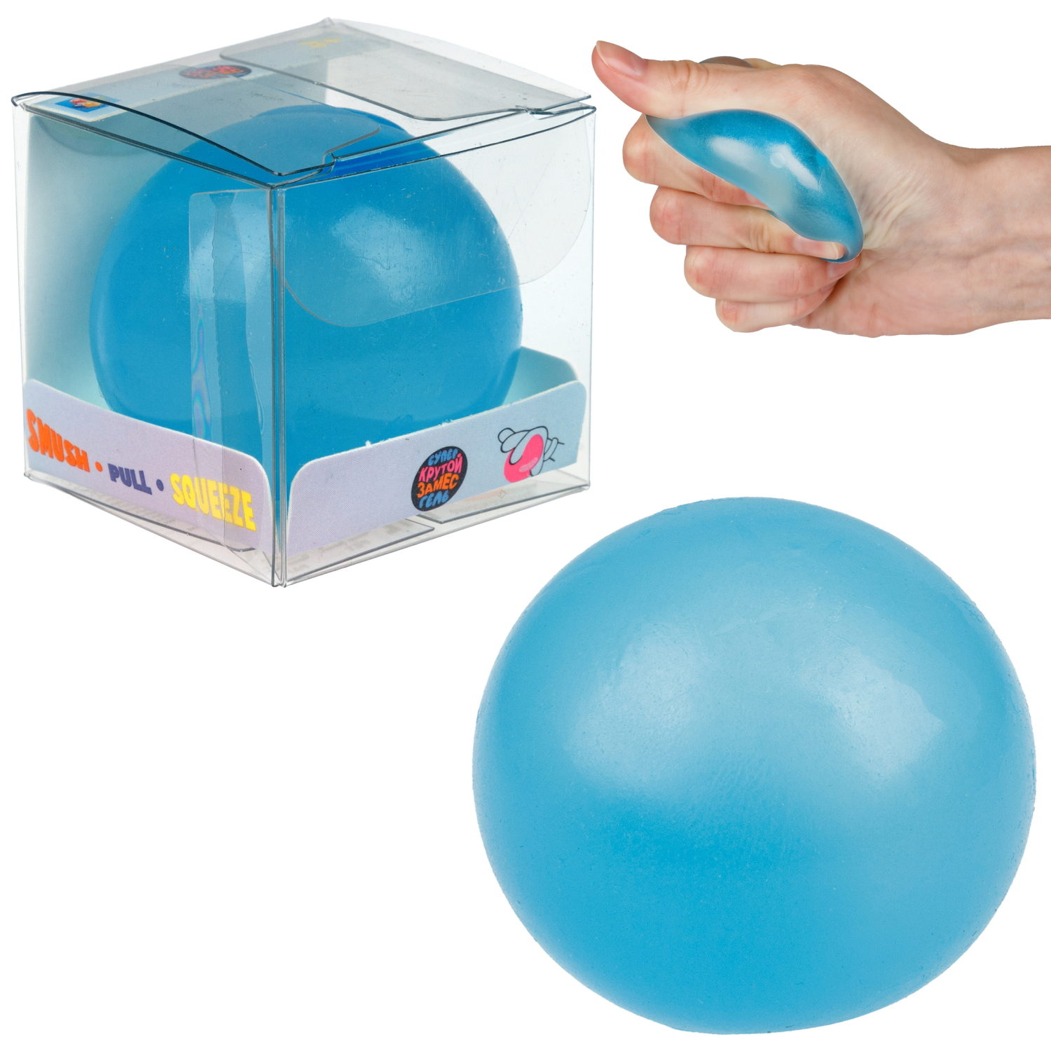 Игрушка-антистресс 1toy Крутой замес Супергель Голубой шар, 4 см