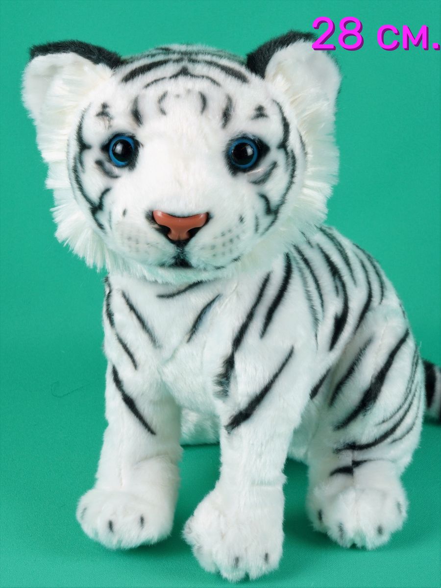 Мягкая реалистичная игрушка Тигр 28 см
