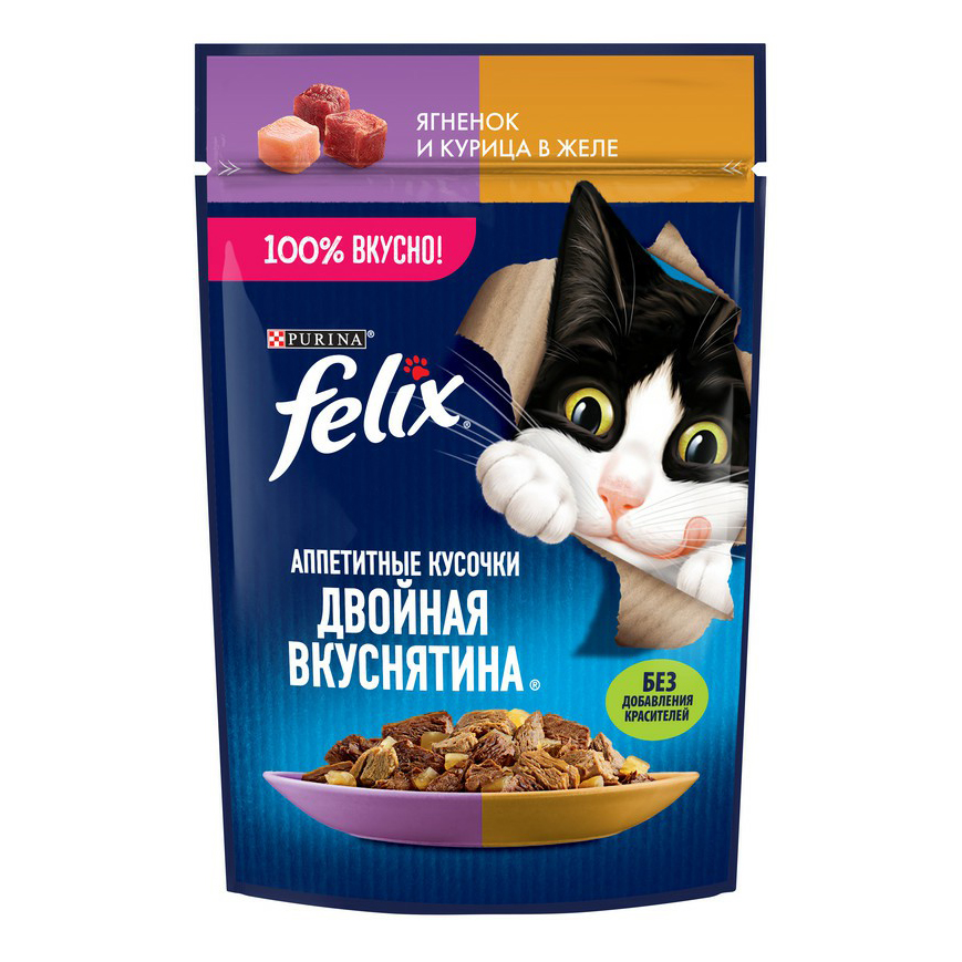 фото Влажный корм для кошек felix аппетитные кусочки двойная вкуснятина, ягненок и курица, 75 г