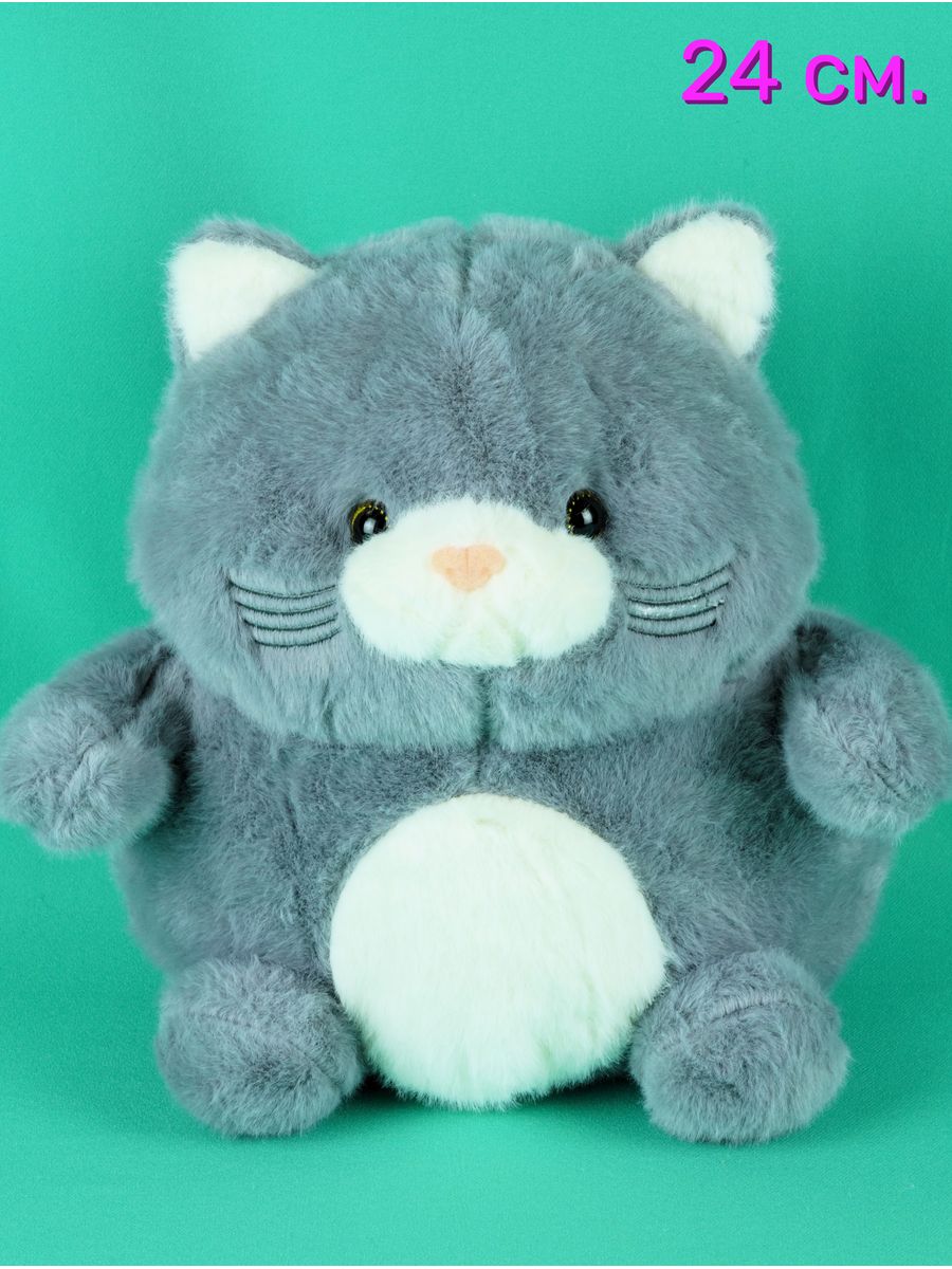 

Мягкая игрушка АКИМБО КИТ Кот 24 см, Серый, 3645