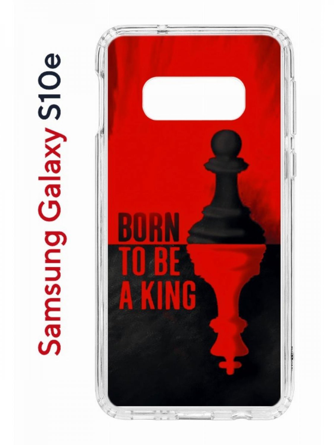 Чехол на Samsung S10e Kruche Print Born to be a King,противоударный бампер с принтом