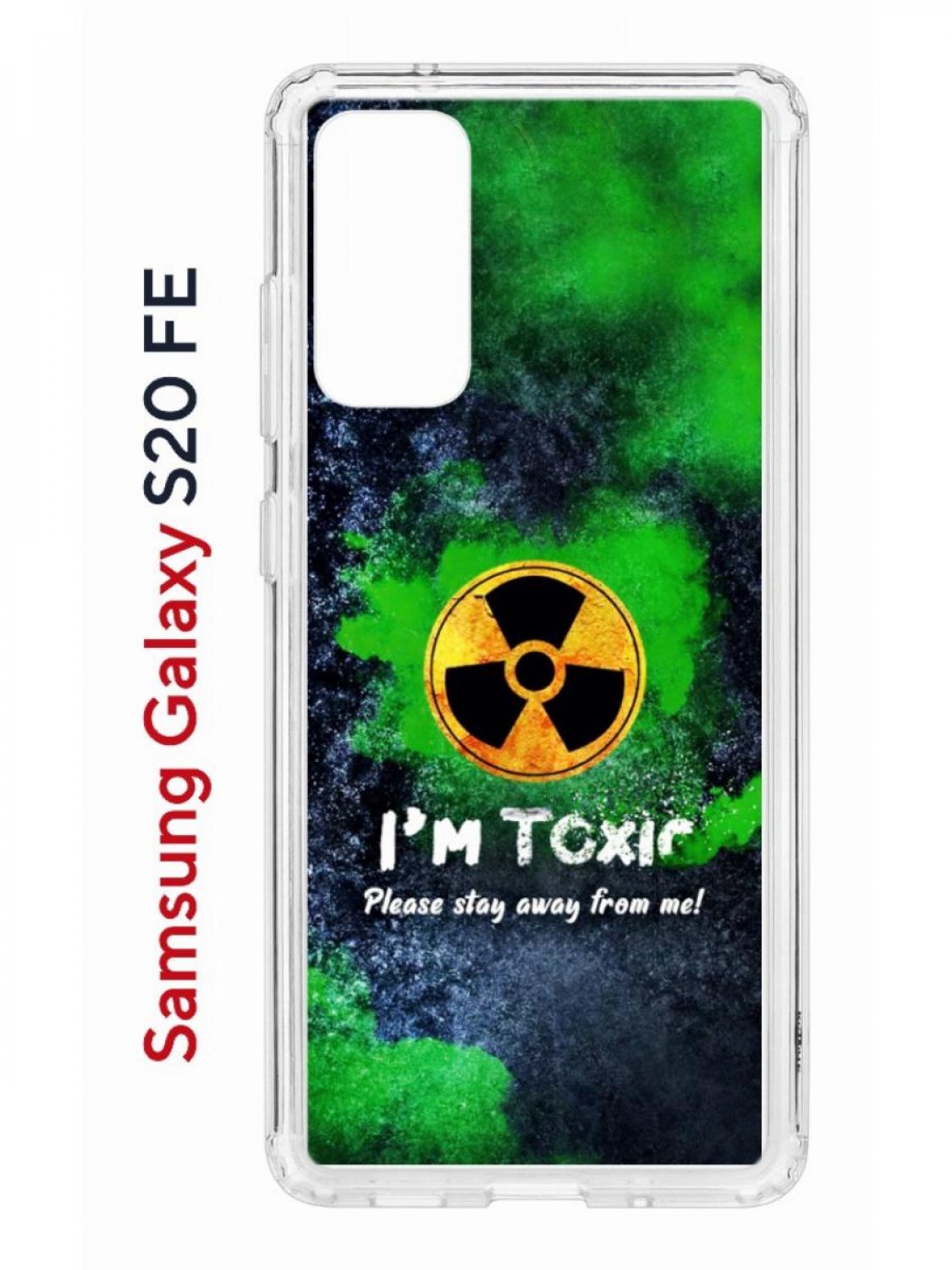 Чехол на Samsung S20 FE Kruche Print Toxic,противоударный бампер,с защитой камеры