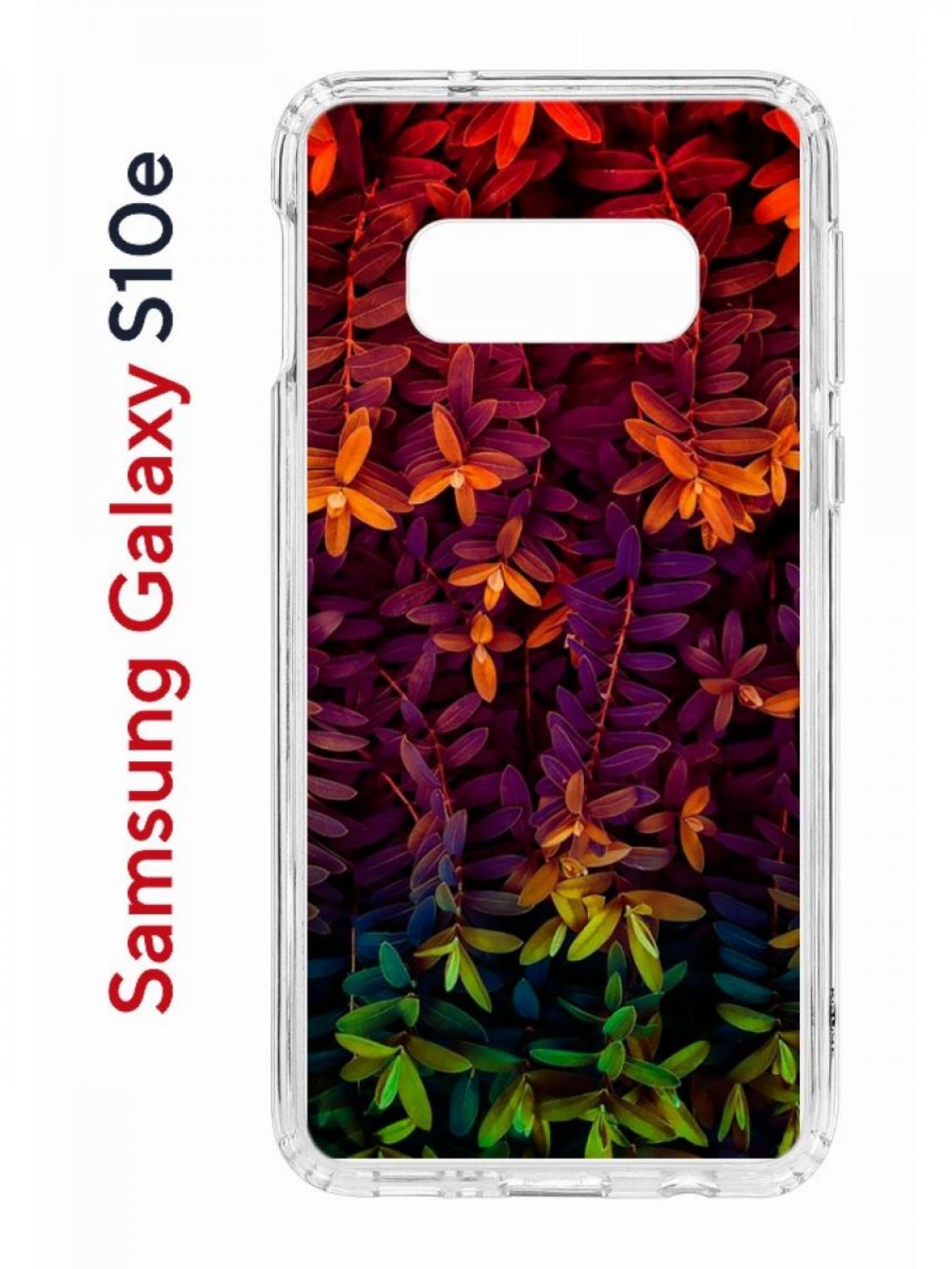 Чехол на Samsung S10e Kruche Print Neon leaves,противоударный бампер с принтом
