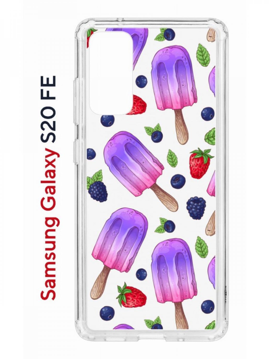 Чехол на Samsung S20 FE Kruche Print Ice Cream,противоударный бампер,с защитой камеры