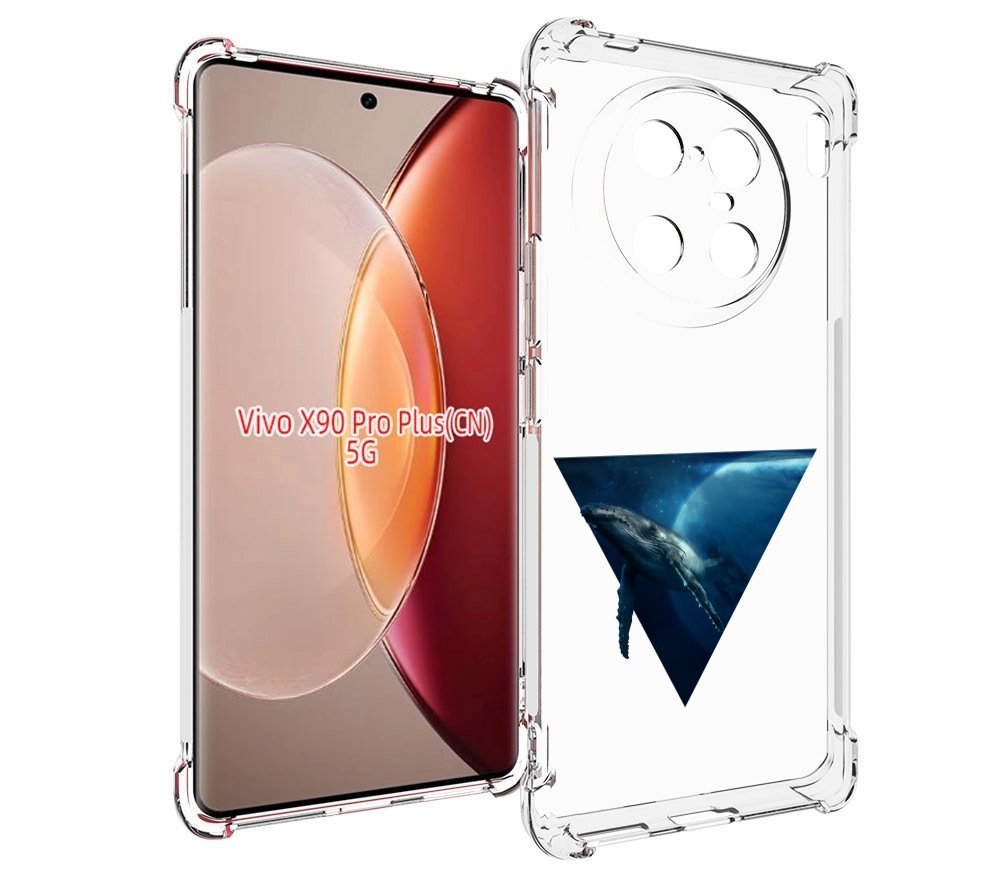 

Чехол MyPads 3D кит для Vivo X90 Pro Plus, Прозрачный, Tocco
