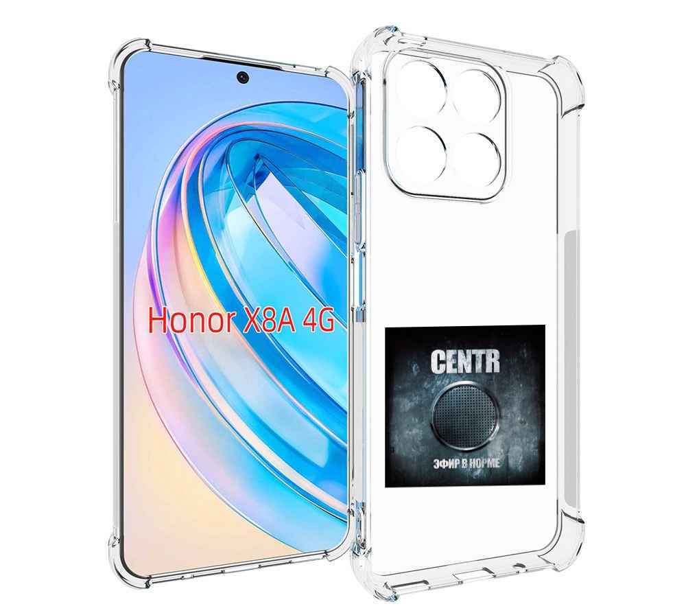 

Чехол MyPads Эфир в норме Centr для Honor X8a, Tocco