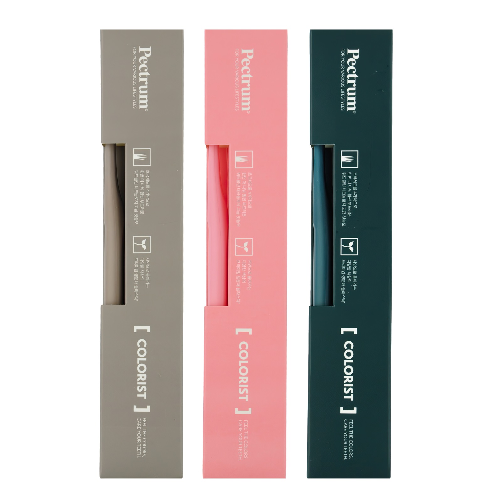 

Набор зубных щеток PECTRUM № 18 Dental Care, 3 шт., Зеленый;розовый;серый, Pectrum