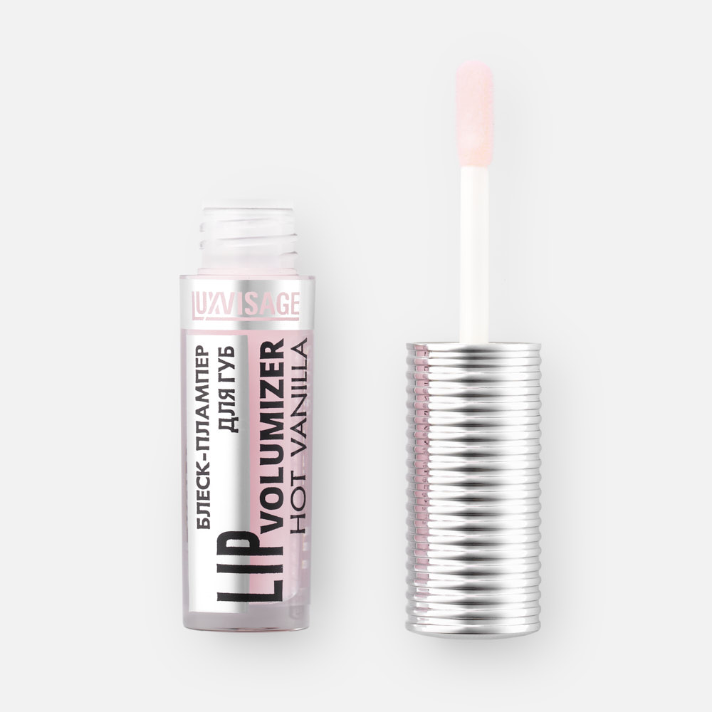 Блеск-плампер для губ Luxvisage Lip volumizer hot vanilla №302 Milky Pink, 2,9 г