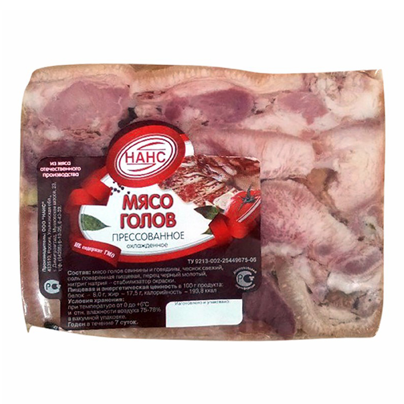 

Мясо свиных голов вареное Нанс прессованное +-500 г