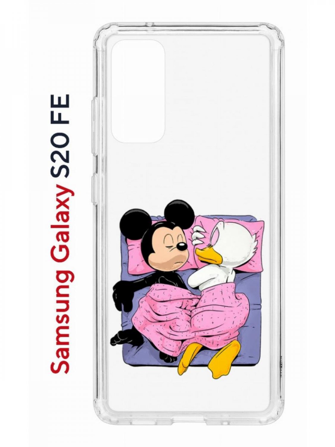 Чехол на Samsung S20 FE Kruche Print This is life,противоударный бампер,с защитой камеры