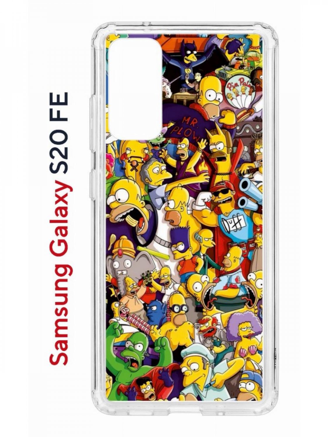 Чехол на Samsung S20 FE Kruche Print Симпсоны,противоударный бампер,с защитой камеры