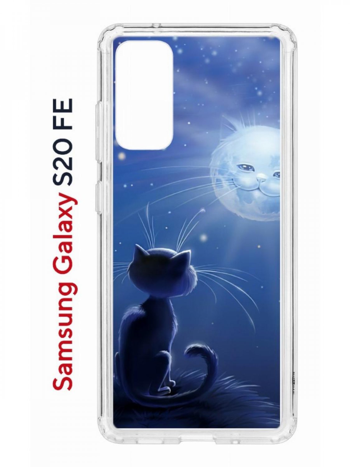 Чехол на Samsung S20 FE Kruche Print Лунный кот,противоударный бампер,с защитой камеры