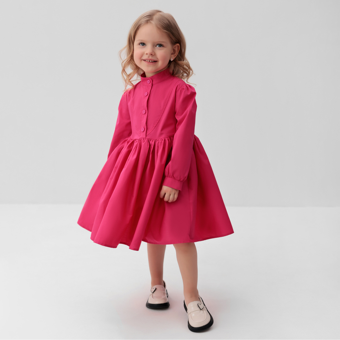 

Платье для девочки MINAKU: Cotton collection цвет фуксия, рост 116, Розовый, 000604005