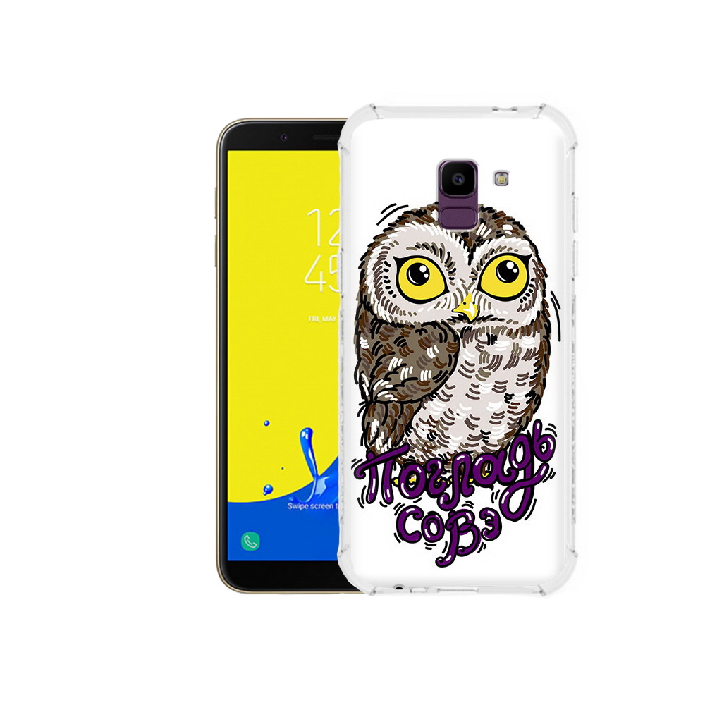 

Чехол MyPads Tocco для Samsung Galaxy J6 (2018) Погладь Совэ, Прозрачный, Tocco