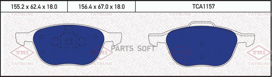 

Тормозные колодки Tatsumi передние дисковые tca1157