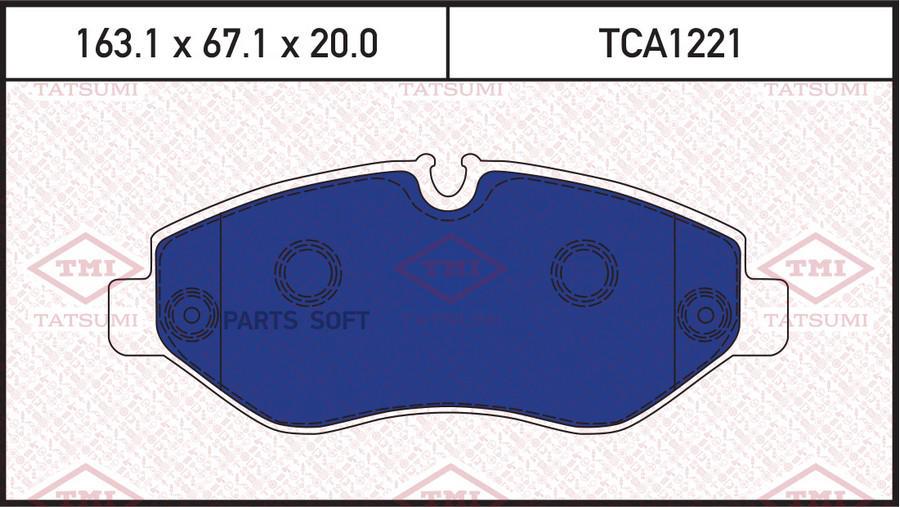 

Тормозные колодки Tatsumi передние дисковые tca1221