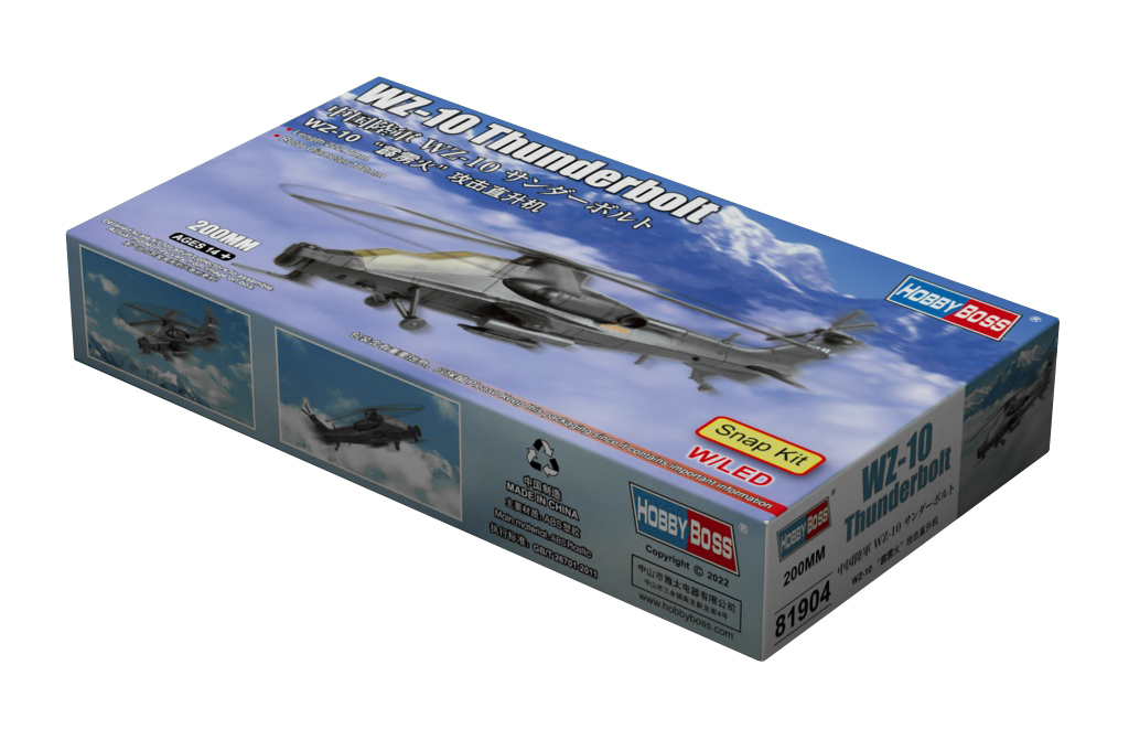 

Сборная модель HobbyBoss Вертолёт WZ-10 Thunderbolt 81904