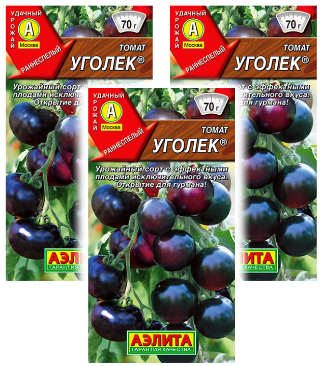 

Семена томат Аэлита Уголек 93602 3 уп., Комплект семян Томат Уголек х 3 шт.