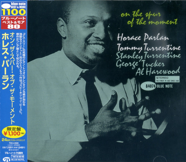 

Horace Parlan: On The Spur of The Moment (1 CD)