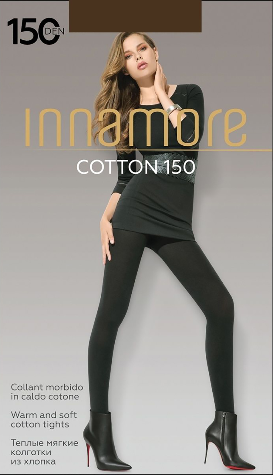 

Колготки женские Innamore 3920-10 коричневые 4, Коричневый, 3920-10