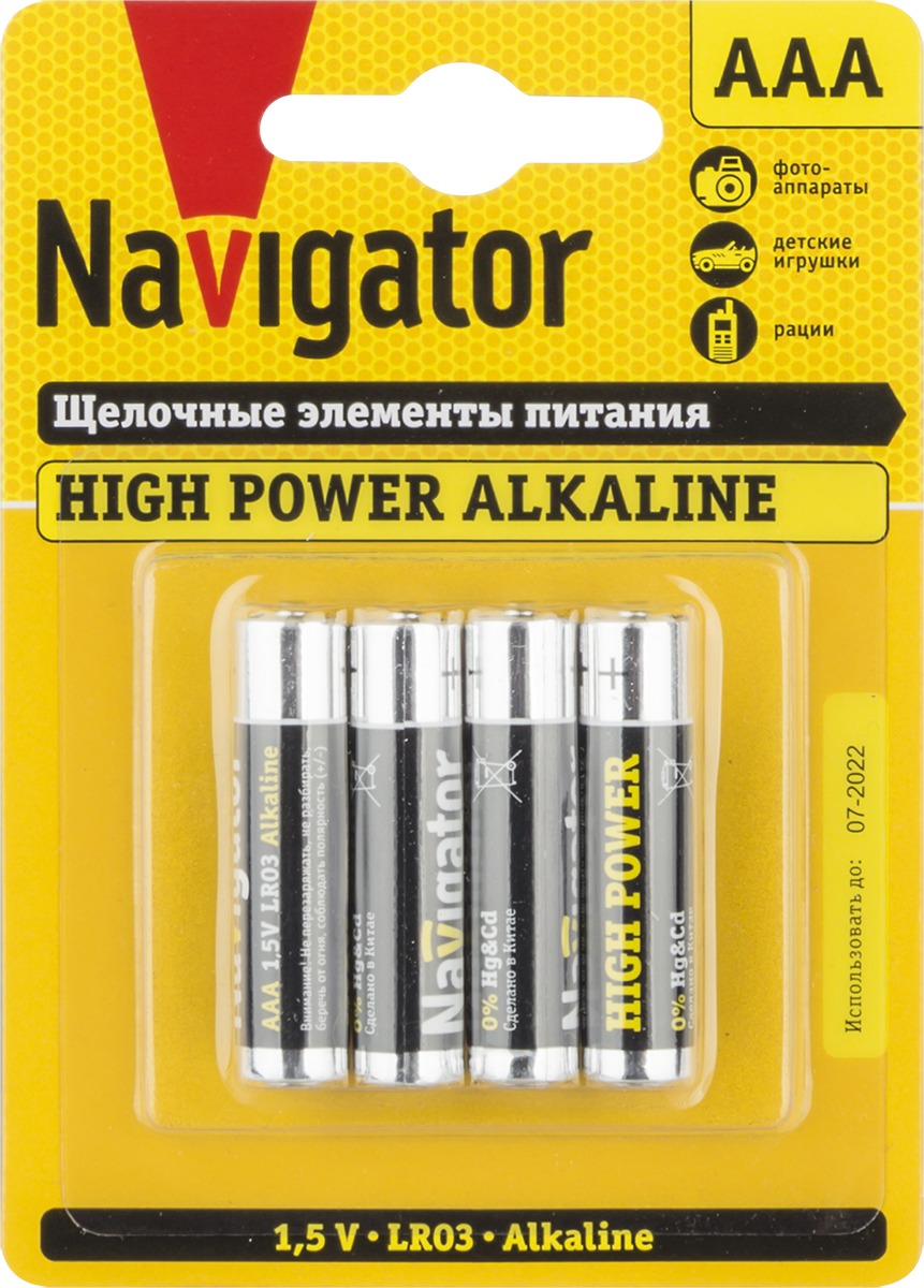 Батарея Navigator NBT-NE-LR03-BP4