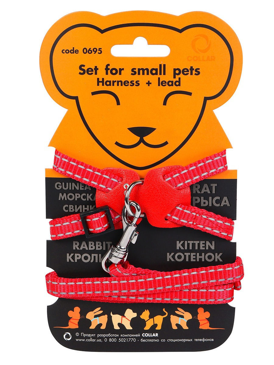 

Шлейка для морских свинок Collar Dog Extremе, нейлон, красный, 22-29 см