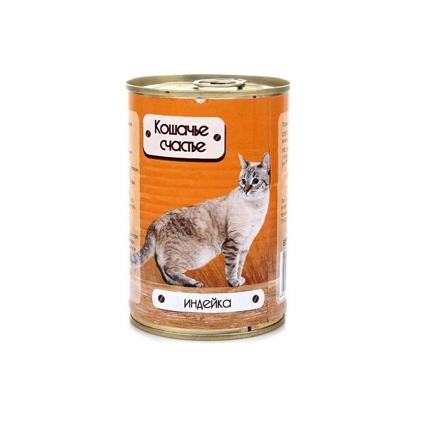 Консервы для кошек Кошачье счастье Кусочки в желе, цыпленок, 410г