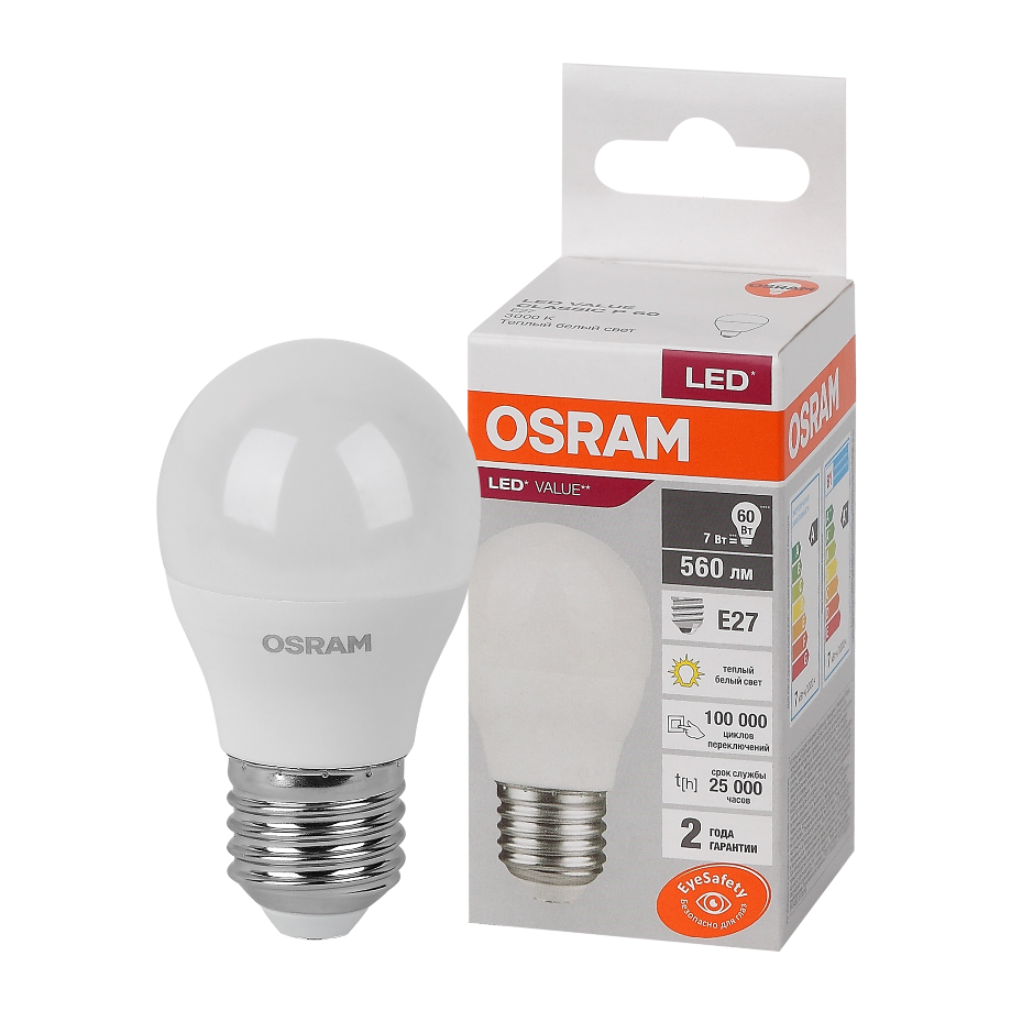 Лампочка светодиодная E27 OSRAM LED Value P, 560 лм, 6,5 ВТ, 3000К теплый свет, матовая 600019414914