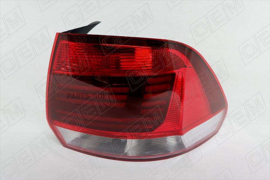 

OEM 'OEM0038FONR Фонарь правый Volkswagen Polo sedan 5 2015-2020 1шт