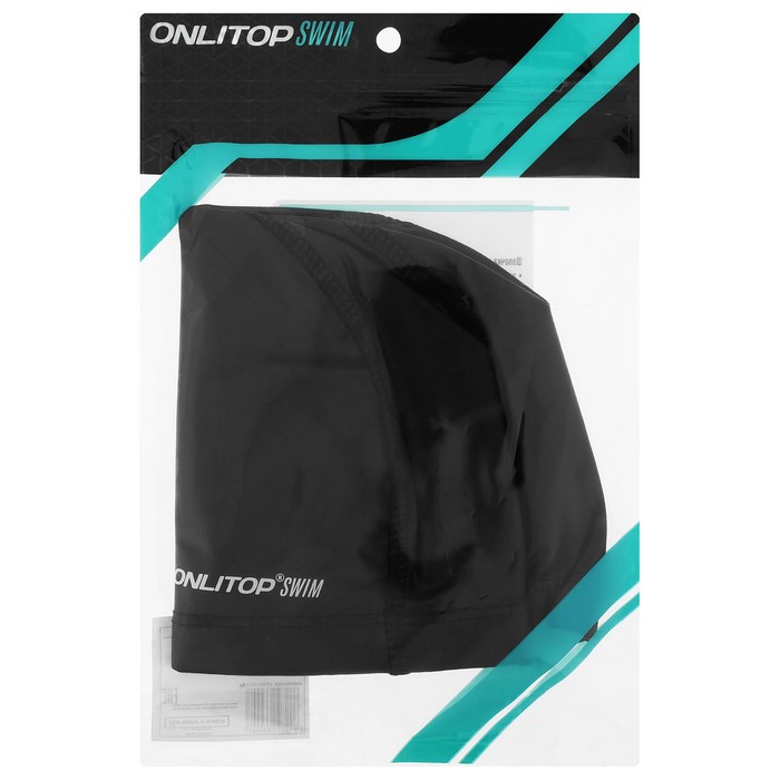 

Шапочка для бассейна ONLYTOP Swim «Классика», цвета микс, нейлон, обхват 54-60 см
