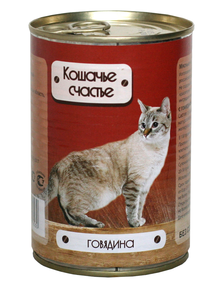 Консервы для кошек Кошачье счастье Кусочки в желе, говядина, 410г