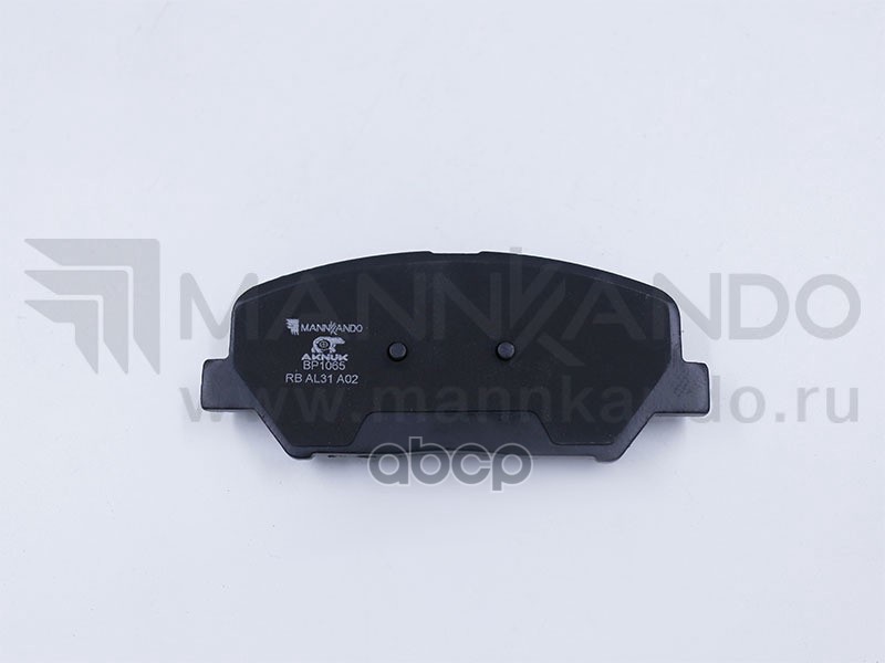 

Колодки Передние Aknuk Bp1065
