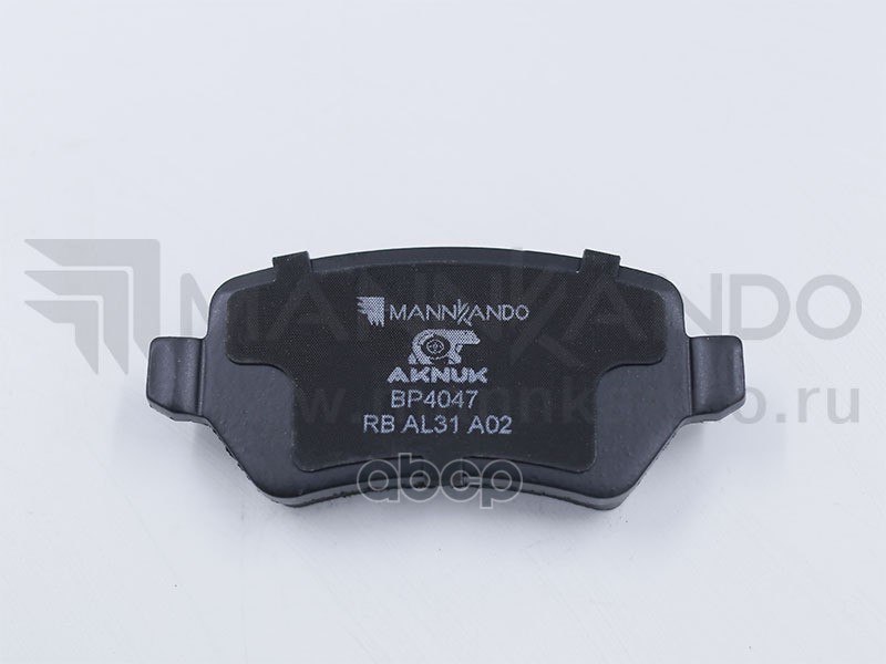 

Колодки Задние Aknuk Bp4047