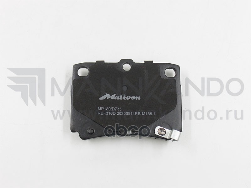 

Колодки Тормозные Aknuk Bp4186
