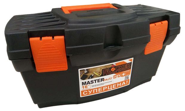 

Ящик для инструмента Blocker Master Basic 16"