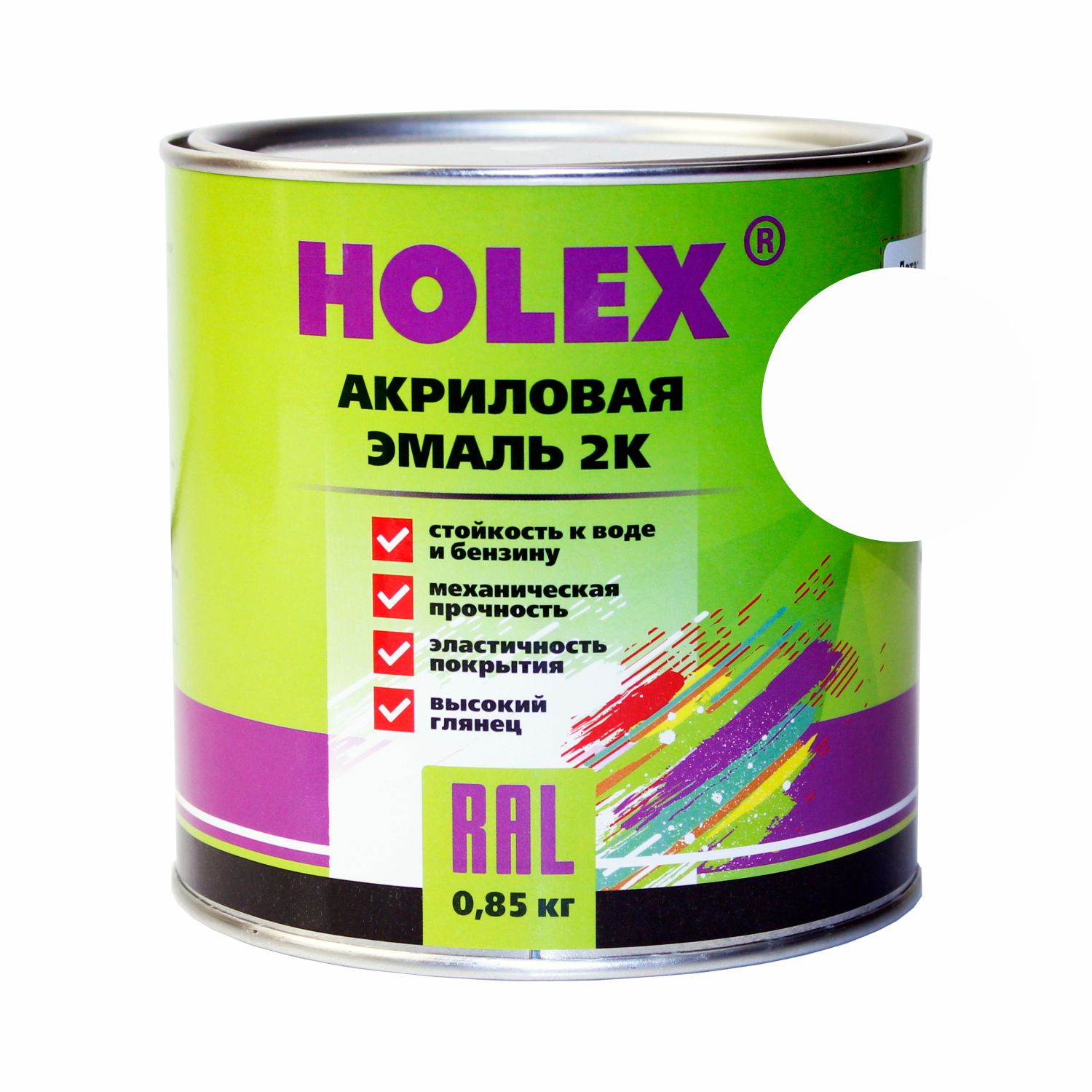 

HOLEX HAS-59168 Автоэмаль Holex 201 белая 0,85 кг акриловая 2К, Белый
