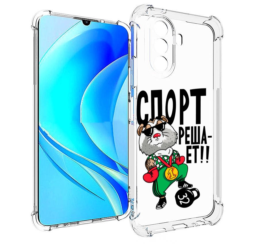 

Чехол MyPads Спорт решает для Huawei Nova Y70 / Nova Y70 Plus (MGA-LX9N) / Huawei Enjoy 50, Прозрачный, Tocco
