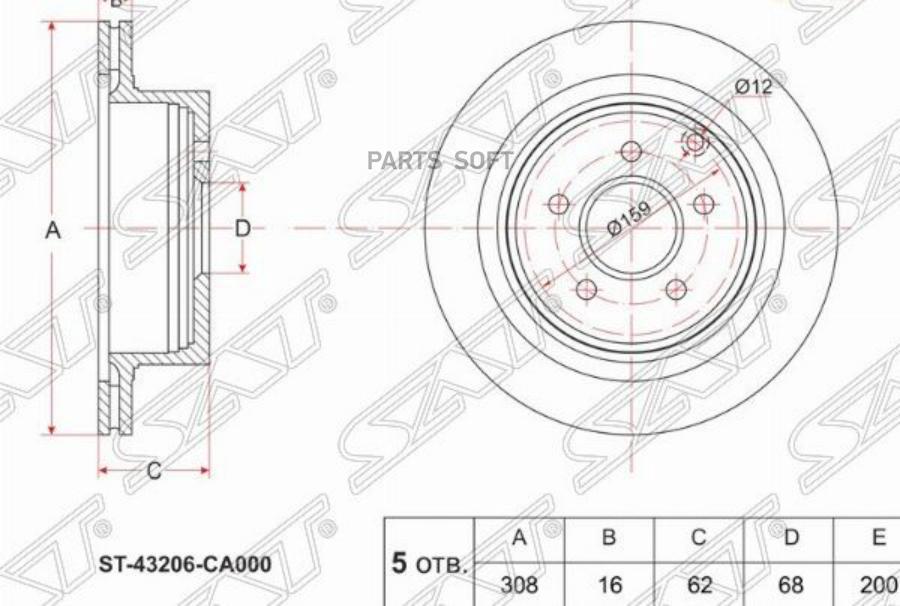 Диск тормозной зад infiniti fx35/45, nissan murano z50/51, 2wd/4wd, 02-