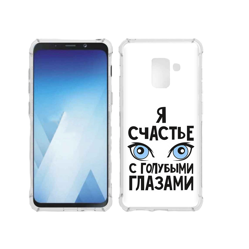 

Чехол MyPads Tocco для Samsung Galaxy A5 (2018) счастье с голубыми глазами, Прозрачный, Tocco