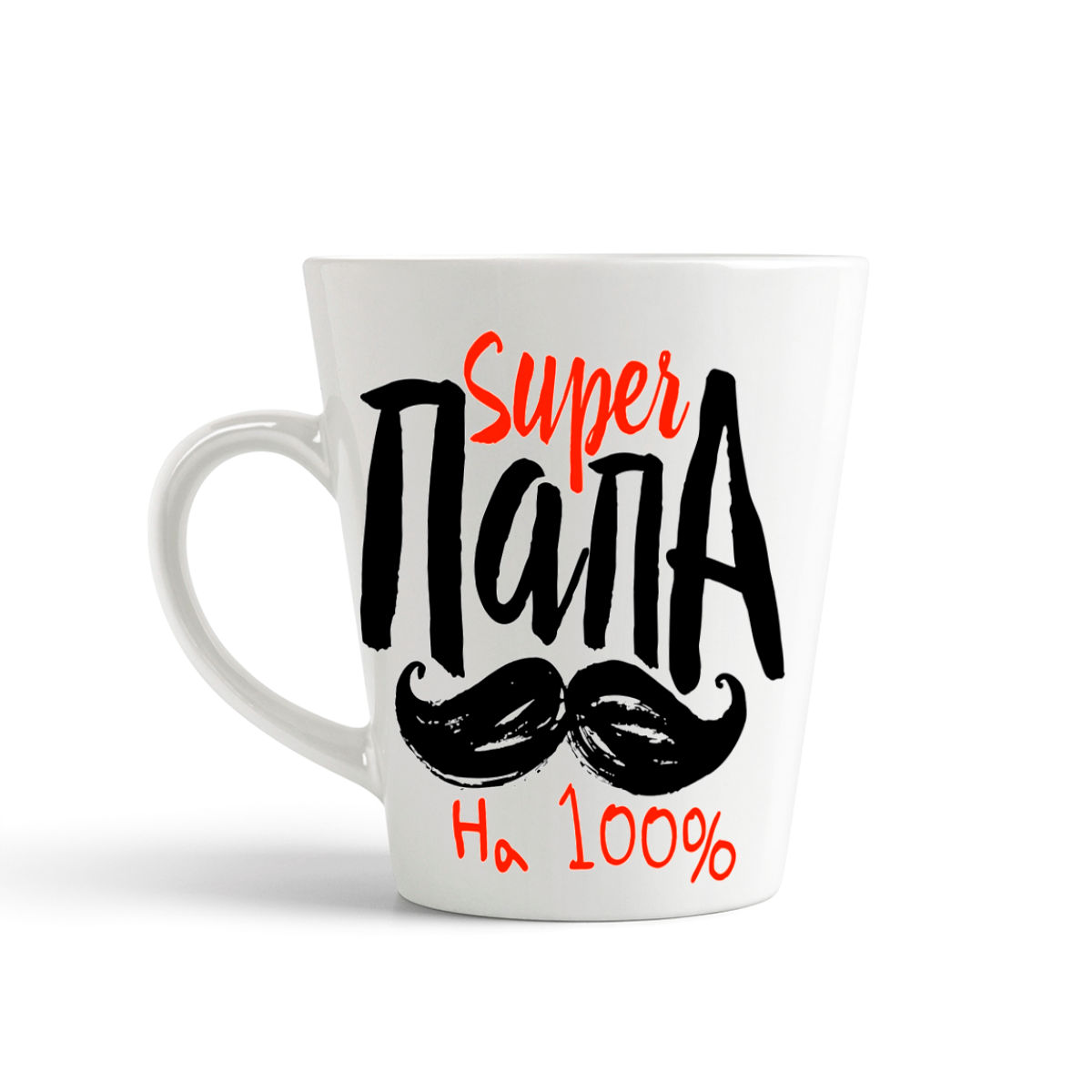 

Кружка-латте CoolPodarok Прикол Семья Super папа на 100, Прикол Семья Super папа на 100