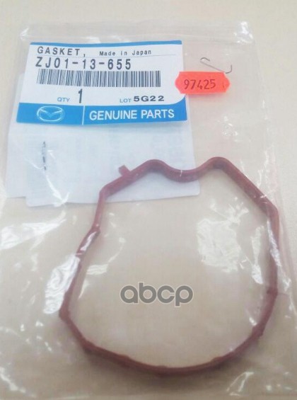 

Прокладка Дроссельной Заслонки Для Mazda3 (Bk) MAZDA арт. ZJ0113655