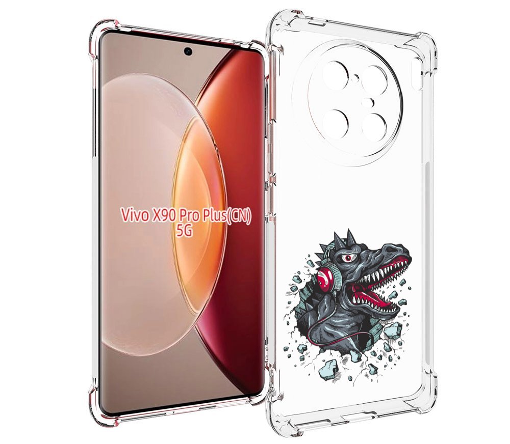 

Чехол MyPads Нарисованный динозавр в наушниках для Vivo X90 Pro Plus, Прозрачный, Tocco